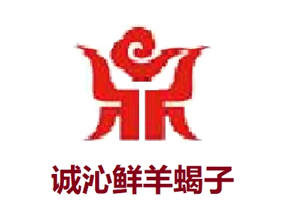 诚沁鲜羊蝎子加盟费