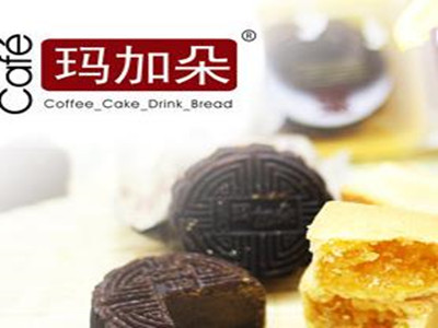 马加朵面包坊加盟费