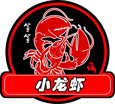 等等小龙虾加盟费