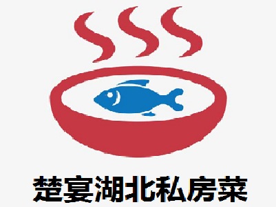 楚宴湖北私房菜加盟费