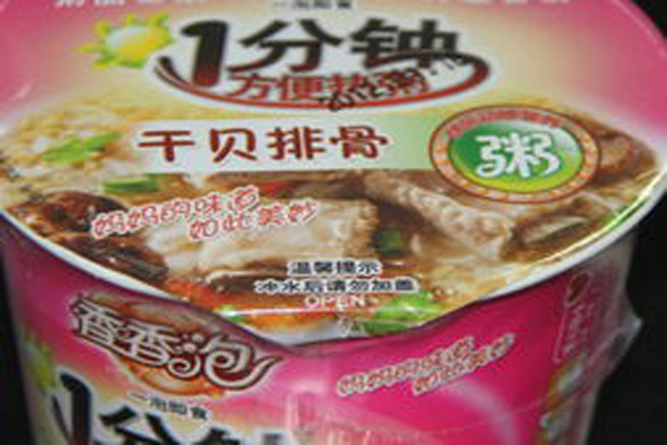 香香泡方便粥店加盟店