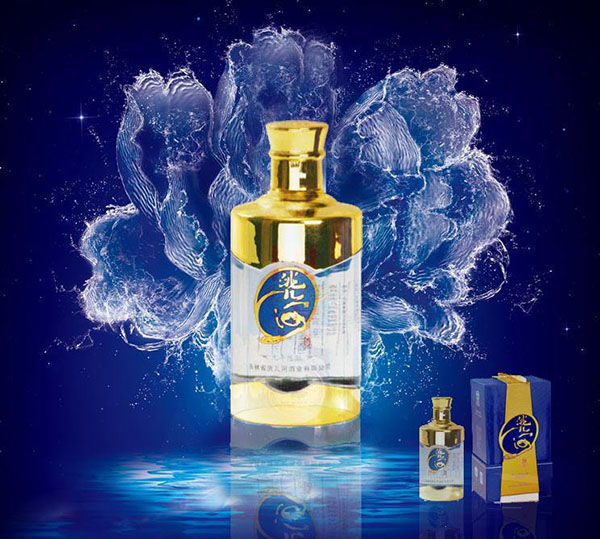 洮儿河酒加盟店