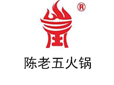 陈老五火锅加盟费