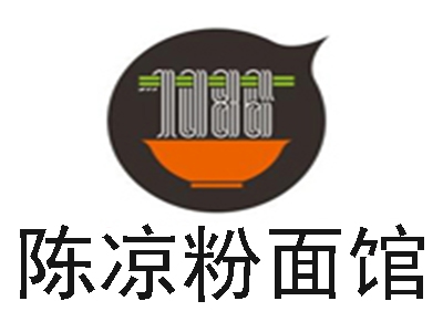 陈凉粉面馆