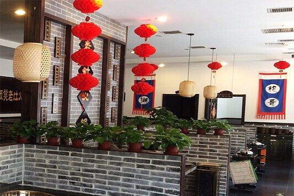 陈掌柜老灶火锅加盟费