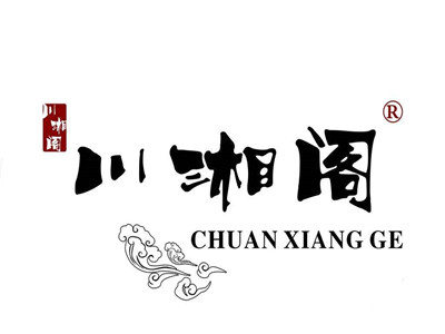 川湘阁私房菜加盟费