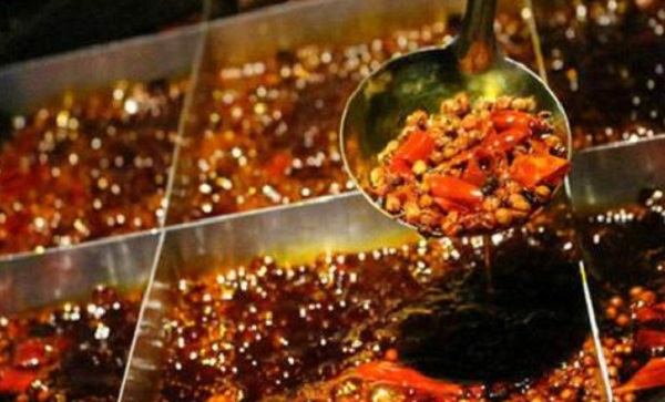 志益火锅加盟费