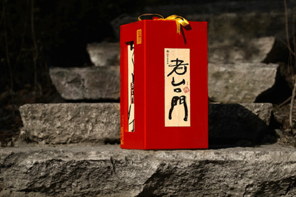 老台门酒加盟费