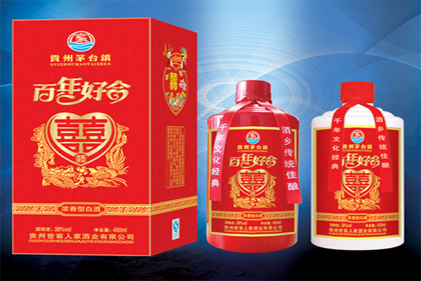 百年好合酒加盟费