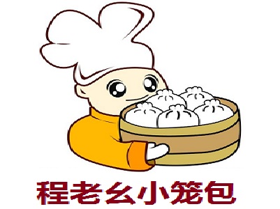 程老幺小笼包加盟费