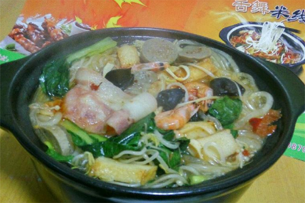 舌舞米线
