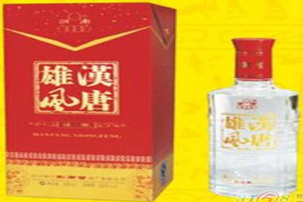 汉唐雄风加盟费