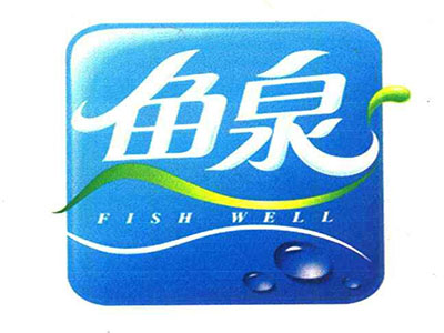 鱼泉休闲食品加盟费