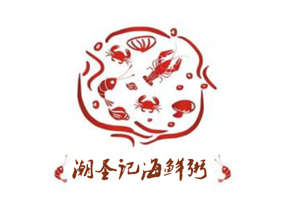 潮圣记海鲜粥加盟费