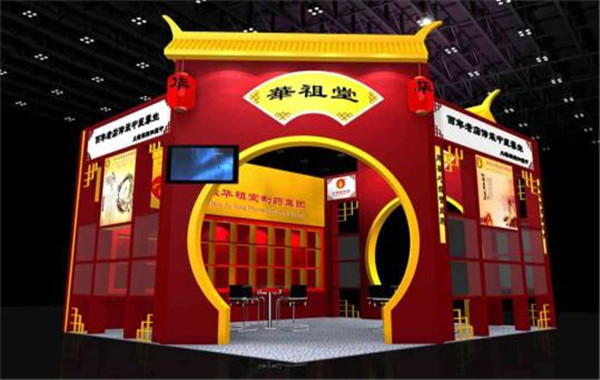 华祖堂膳食调料加盟