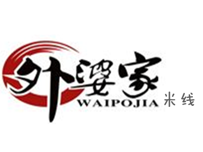 外婆家米线加盟