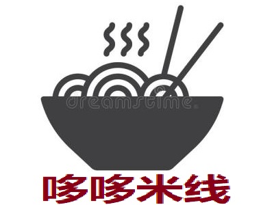 哆哆米线加盟