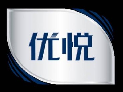 优悦矿泉水