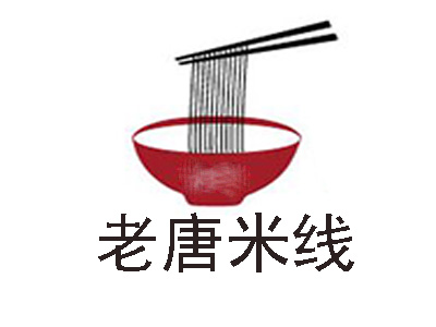 老唐米线加盟