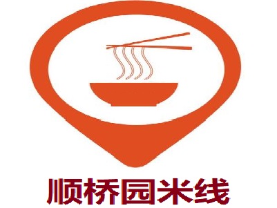 顺桥园米线加盟