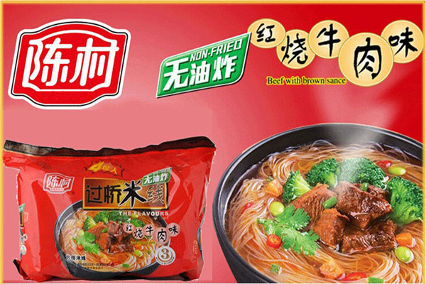 陈村米线加盟费