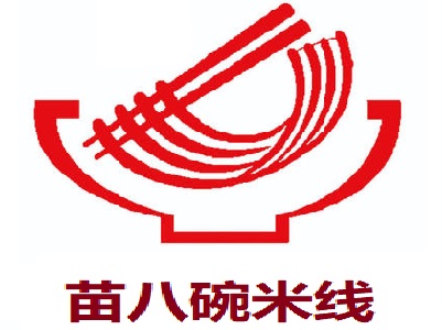 苗八碗米线加盟
