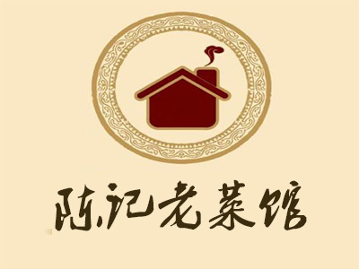 陈记老菜馆加盟费