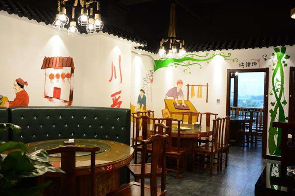 川晋味道加盟费