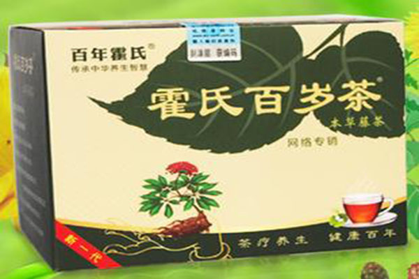 霍氏茶业加盟费