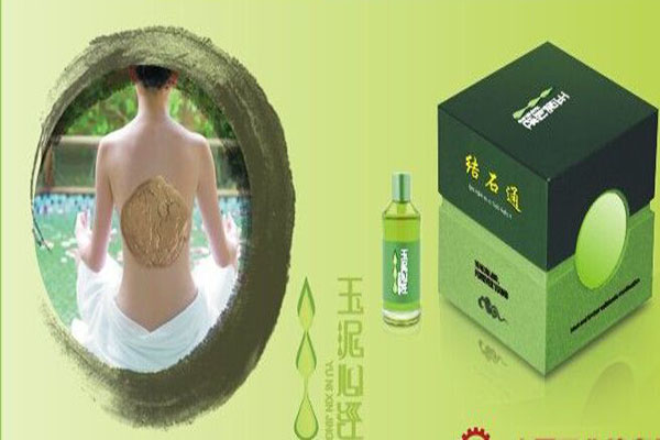 玉泥心经加盟费