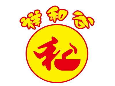 祥和谷正宗云南过桥米线加盟费