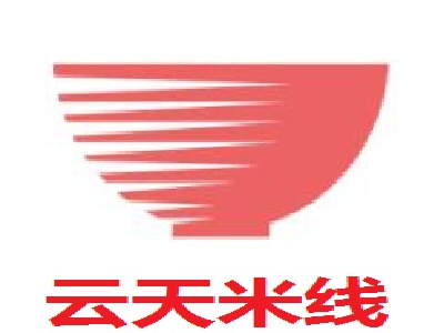 云天米线加盟费