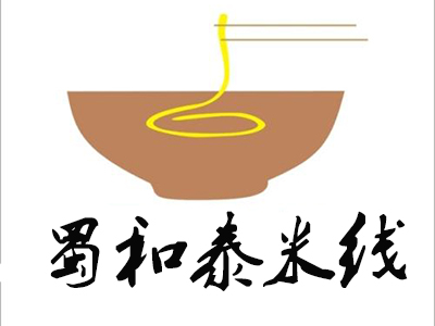 蜀和泰米线加盟费