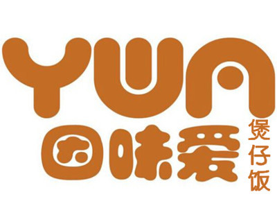 因味爱煲仔饭加盟费