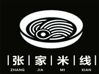 张家米线加盟费