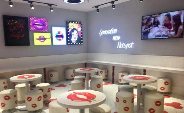 辣妹干拌麻辣烫加盟费