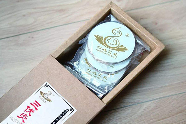 仁成艾灸加盟费