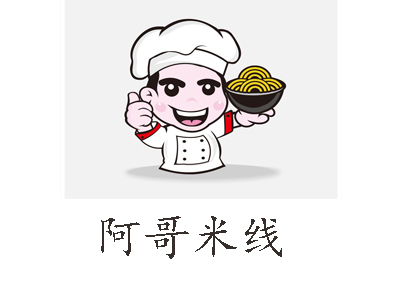阿哥米线加盟