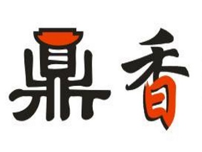 鼎香小锅米线加盟