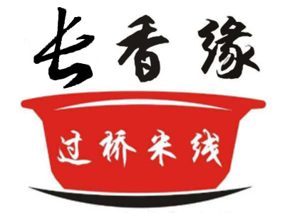 长香缘过桥米线加盟费