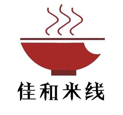 佳和米线加盟费