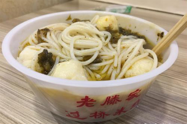 老滕米线加盟费