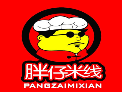 胖仔过桥米线加盟费