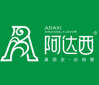 阿达西餐厅加盟费