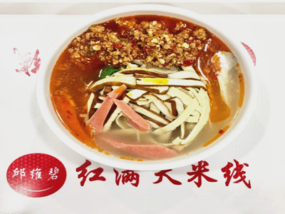 红满天米线加盟