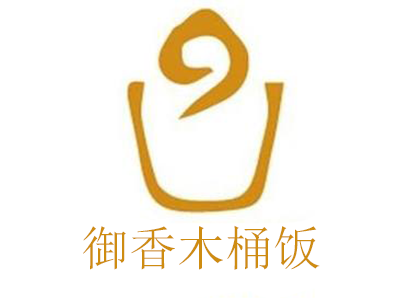 御香木桶饭加盟费