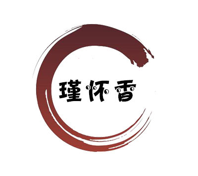 瑾怀香金鱼小馄饨加盟费