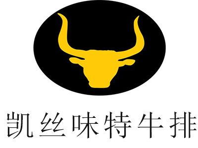 凯丝味特牛排加盟费