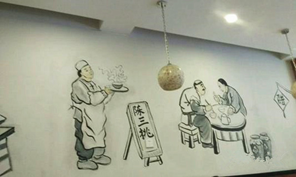 陈三挑馄饨铺加盟费