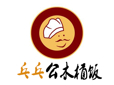 乓乓公木桶饭加盟费